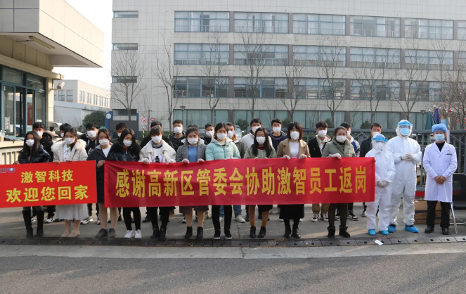微信截图_20200225111048.png