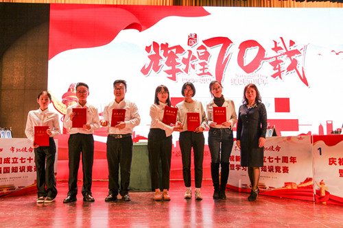 微信图片_20200225163416.jpg