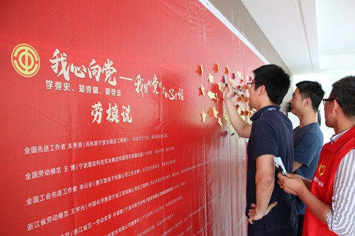 微信图片_20210511092337_副本.jpg