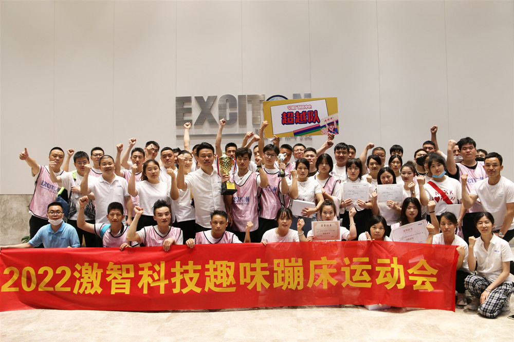微信图片_20220620153151_副本.jpg