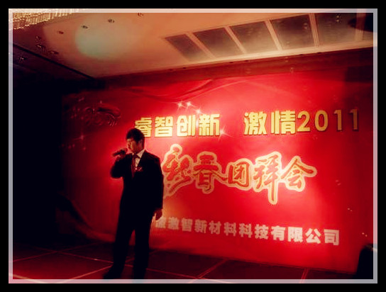 图片关键词