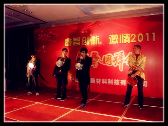 图片关键词