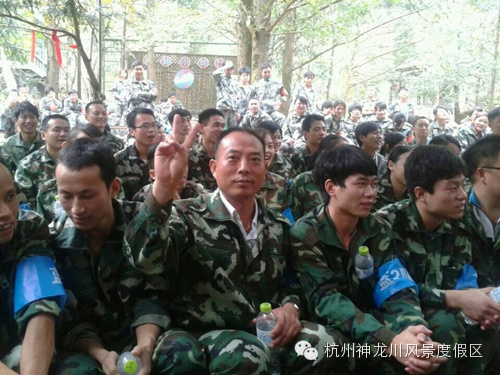 图片关键词