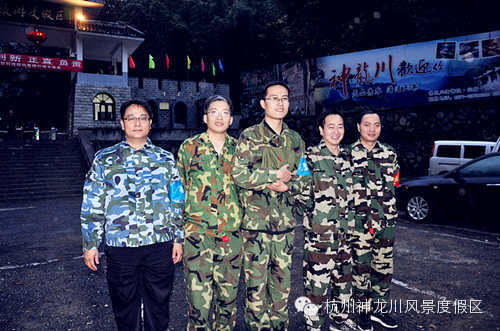 图片关键词